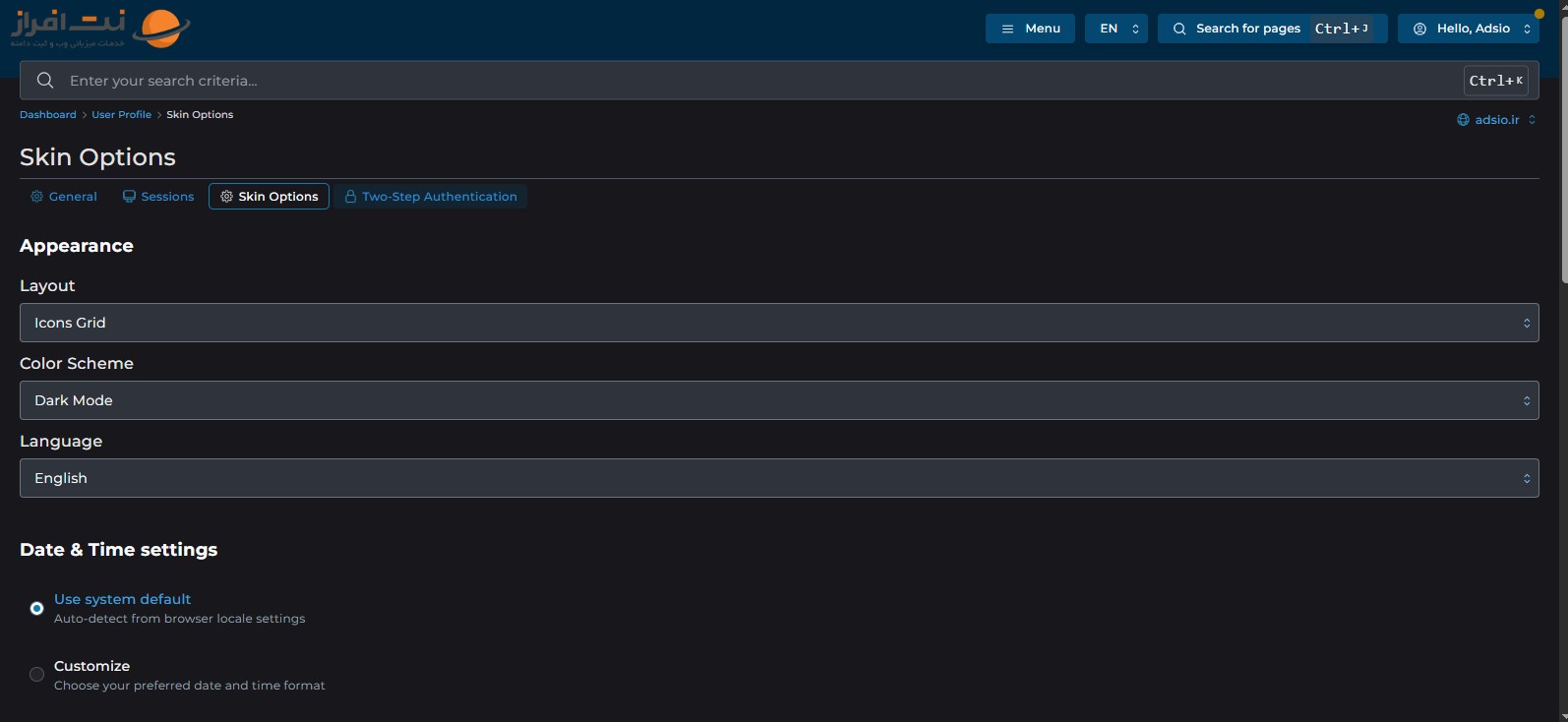 Screenshot 2026-08-22 203038.jpg