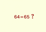 math.gif