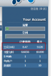 20140314113233.png