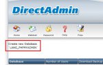 da-phpmyadmin-link.jpg