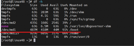 boot.png