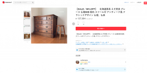 Screenshot 2023-10-30 140407.png