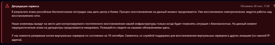 нп.png