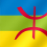 Amazigh
